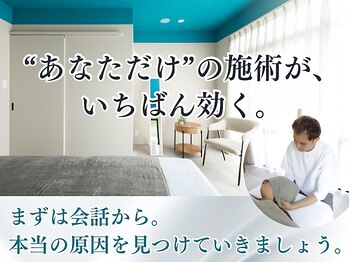 カーム(calm)