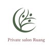 ルアン(Ruang)のお店ロゴ