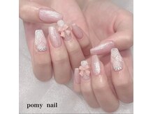 ポミーネイル 池袋店(pomynail)