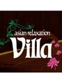 アジアンリラクゼーション ヴィラ 山形店(asian relaxation villa)/asian relaxation villa山形店
