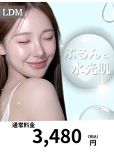 モモ 茶屋町店(momo)/肌本来の力を引き出すLDMケア