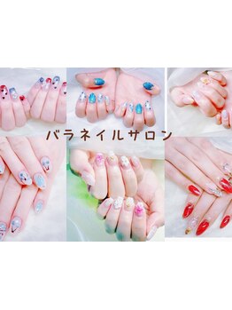 定額メニューのあるサロン