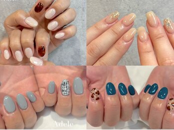 ネイルサロン アデル(Adele)の写真/≪大通り/プライベートサロンAdele♪≫豊富に揃う最新デザインと提案力の高さが評判♪人と差がつく指先を☆