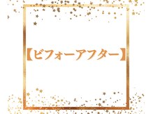 サンニロク(326)/