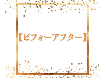 サンニロク(326)/