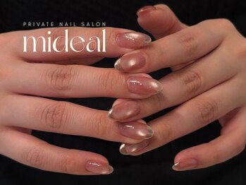 ミディール(mideal)/マグネットミラーフレンチ