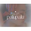 palupalu salon Natsuのお店ロゴ
