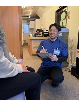 ふどうまえ駅前整骨院/カウンセリング