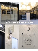 スターワン(STAR ONE)/店の入り口