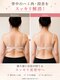 キヨラビューティーの写真/【本気で痩せたい方必見☆】お客様に合ったご提案を致します◎最新の機械導入で理想のスリムボディの実現！