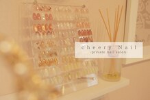 チアリーネイル(cheery Nail)