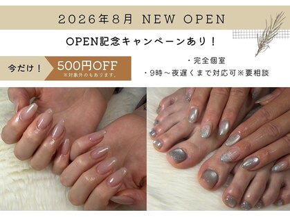 ミレア(MIREA)の写真
