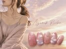 【サンセットネイル】
