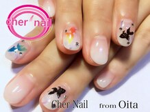 シェル ネイル(Cher nail)/【Cher nail】