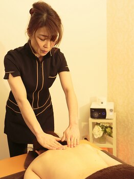 プラス シー(PLUS C)/エナジーテラピー