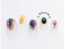 シルニー リム(Silny rim)/やり放題コース