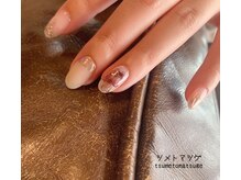 ツメトマツゲ/2h art course