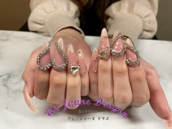 アン ジョーヌドラゴ/【ロングネイル】チェーンネイル