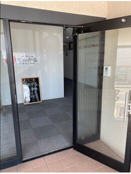 もみかる 尾張旭三郷店/外観1