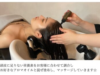 テウヅ(Teuz)/