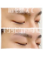 バニッシュ 川口店(VANISH)/眉を整えてキリっとシャープに