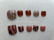 カラーレス(COLORLESS)/【フットデザインコース】