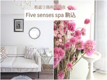 ファイブセンシズスパ(Five senses spa)