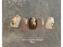 ヘップ(nail eyelashdesign Hep)/新規　9,900円