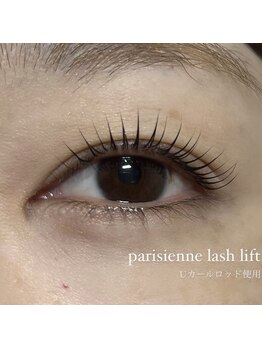 プライベートサロン ヴェール(Veil)/自然な可愛さ