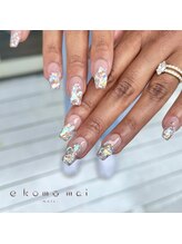 エコモマイ(e Komo mai)/お客様ネイル