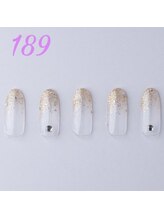 はあとねいる 横浜中田店/