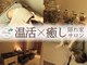 ハル(haru)の写真