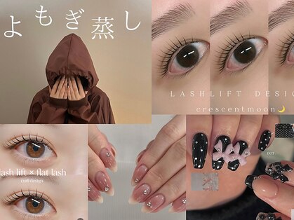 リコ ニー(LICO_NEE)の写真