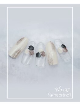 はあとねいる 泡瀬店/定番デザインNo.137