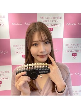 ルアナシンフォニア エクシア 池袋店(Luana-Sinfonia)/9.トーンアップした歯をチェック