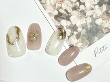 エムズベルラ(M's Belura)