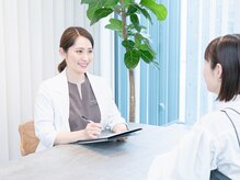 サロン ド ナース ユー ソナ(salon de nurse U.sona)/充実したカウンセリング