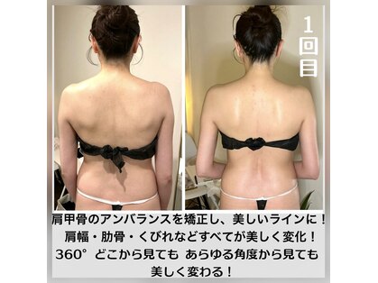蒼(so)の写真