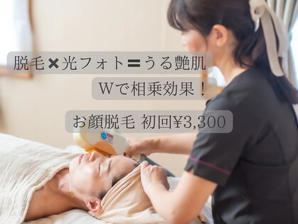 サロン ド ジュエル(salon de jewel)の写真