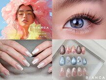 ビアンカ 新宿西口店(Bianca)