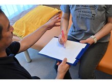 プリボディー 谷口(Pre-Body)/生活動作の調整で姿勢、動作改善