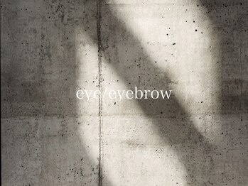 シエナ アイ(CIENA eye)/