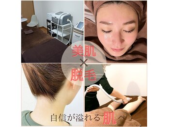 ララリア(LaLaLia)