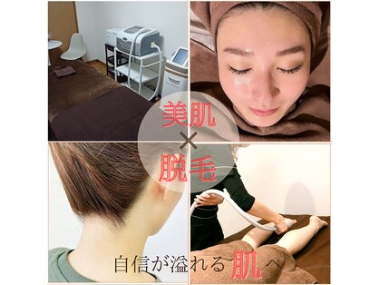 ララリア(LaLaLia)の写真