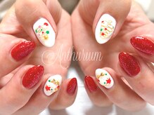 ネイルサロン アンスリウム(Anthurium)