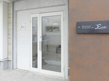 アンベリール(Embellir)/お店の外観