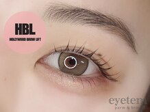 アイテム 阪急淡路駅西口店(eyetem)/ハリウッドブロウ