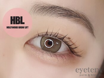 アイテム 阪急淡路駅西口店(eyetem)/ハリウッドブロウ