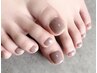 ●Foot ワンカラー〈初回オフ無料〉※伊集院指名 専用クーポン