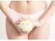 ランプ(LAMP)の写真/男女ともに大人気！LAMPオリジナルの【爆抜けハイブリッドVIO脱毛】速攻で抜けるから早くキレイに♪